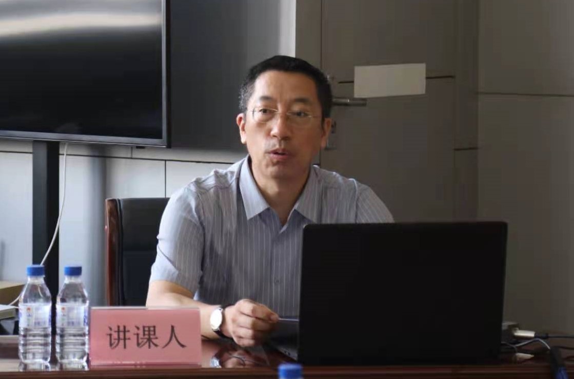 省建科院召開“學(xué)好四史、牢記初心使命”主題黨課暨黨史學(xué)習(xí)教育讀書班動員大會(圖1)