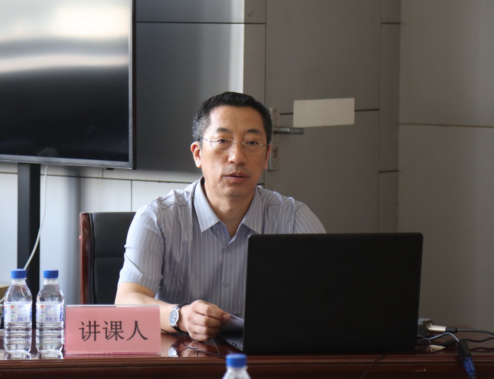 省建科院召開堅(jiān)守初心學(xué)黨史、務(wù)實(shí)奮進(jìn)開新局廉政專題黨課、黨風(fēng)廉政建設(shè)工作會(huì)議(圖1)