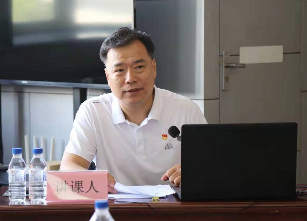 省建科院召開“學(xué)好四史、牢記初心使命”主題黨課暨黨史學(xué)習(xí)教育讀書班動員大會(圖2)