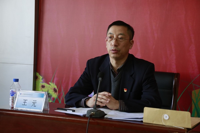 省建科院黨委召開2021年黨風廉政建設(shè)會議暨集團黨委第二輪巡察動員部署會(圖1) 省建科院黨委召開2021年黨風廉政建設(shè)會議暨集團黨委第二輪巡察動員部署會(圖1)