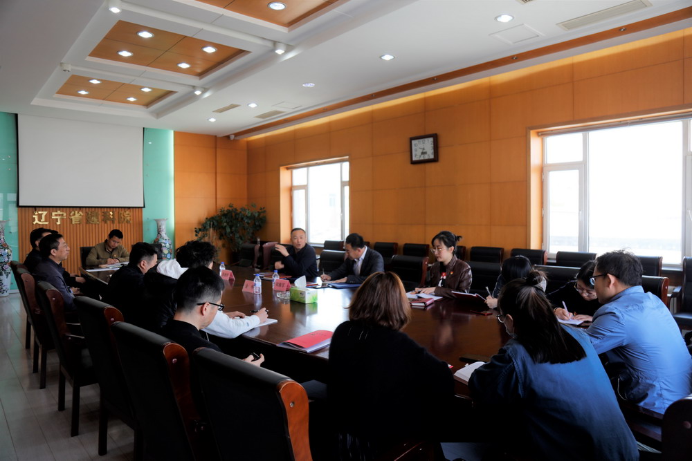 集團(tuán)副總經(jīng)理蓋凌洋到公司第四黨支部調(diào)研(圖2) 集團(tuán)副總經(jīng)理蓋凌洋到公司第四黨支部調(diào)研(圖2)