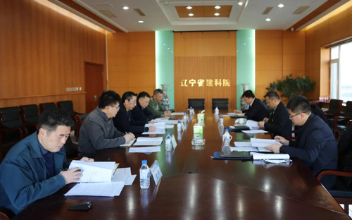 公司領(lǐng)導(dǎo)班子召開(kāi)黨史學(xué)習(xí)教育專(zhuān)題民主生活會(huì)(圖1) 公司領(lǐng)導(dǎo)班子召開(kāi)黨史學(xué)習(xí)教育專(zhuān)題民主生活會(huì)(圖1)