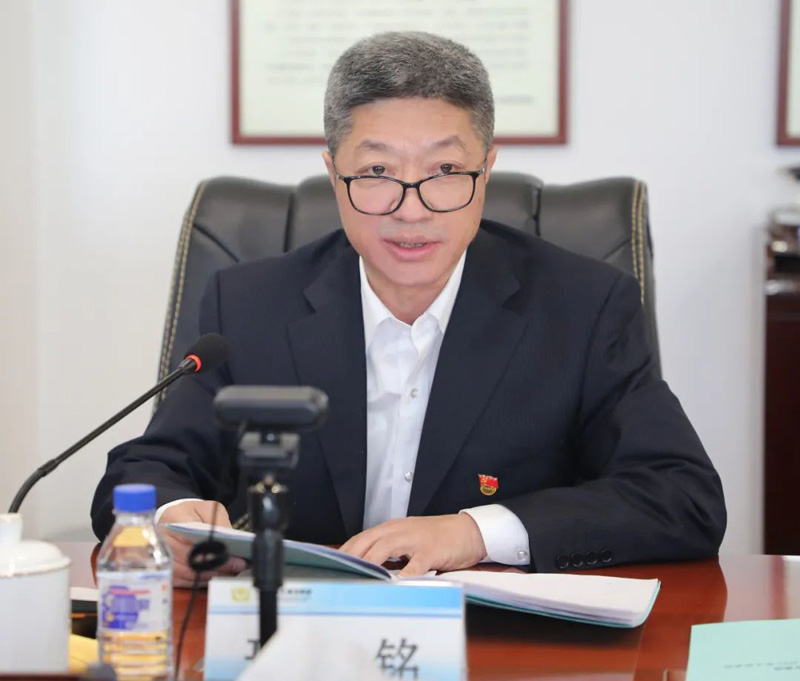 集團(tuán)召開一屆五次職工代表大會(huì)暨2022年工作會(huì)議(圖2) 集團(tuán)召開一屆五次職工代表大會(huì)暨2022年工作會(huì)議(圖2)