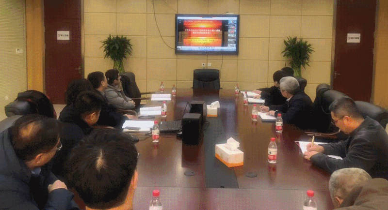 戴長(zhǎng)冰主持召開集團(tuán)黨的十九屆六中全會(huì)精神暨省第十三次黨代會(huì)精神宣講報(bào)告會(huì)(圖3) 戴長(zhǎng)冰主持召開集團(tuán)黨的十九屆六中全會(huì)精神暨省第十三次黨代會(huì)精神宣講報(bào)告會(huì)(圖3)