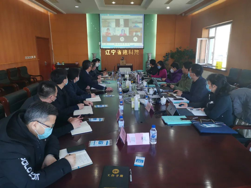 質(zhì)量管理永遠(yuǎn)在路上 ——我公司順利通過CNAS實(shí)驗(yàn)室認(rèn)可復(fù)評審(圖1) 質(zhì)量管理永遠(yuǎn)在路上 ——我公司順利通過CNAS實(shí)驗(yàn)室認(rèn)可復(fù)評審(圖1)