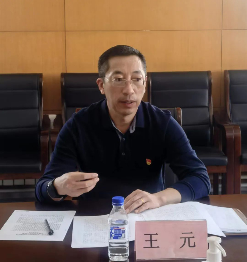 破解改革難題 增強發(fā)展動能 實現(xiàn)富民強企新目標(biāo)(圖1) 破解改革難題 增強發(fā)展動能 實現(xiàn)富民強企新目標(biāo)(圖1)