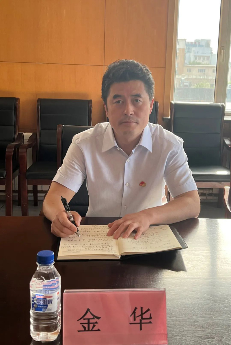 破解改革難題 增強發(fā)展動能 實現(xiàn)富民強企新目標(biāo)(圖3) 破解改革難題 增強發(fā)展動能 實現(xiàn)富民強企新目標(biāo)(圖3)