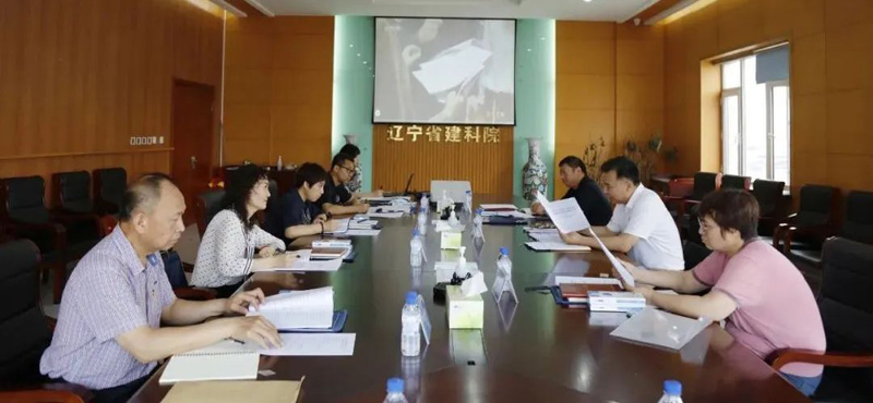 恪盡職守 忠誠(chéng)擔(dān)當(dāng) 為企業(yè)高質(zhì)量發(fā)展貢獻(xiàn)力量—集團(tuán)紀(jì)檢監(jiān)察第一協(xié)作組召開(kāi)2022年上半年工作會(huì)議(圖1) 恪盡職守 忠誠(chéng)擔(dān)當(dāng) 為企業(yè)高質(zhì)量發(fā)展貢獻(xiàn)力量—集團(tuán)紀(jì)檢監(jiān)察第一協(xié)作組召開(kāi)2022年上半年工作會(huì)議(圖1)