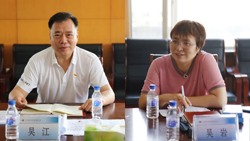 恪盡職守 忠誠(chéng)擔(dān)當(dāng) 為企業(yè)高質(zhì)量發(fā)展貢獻(xiàn)力量—集團(tuán)紀(jì)檢監(jiān)察第一協(xié)作組召開(kāi)2022年上半年工作會(huì)議(圖2) 恪盡職守 忠誠(chéng)擔(dān)當(dāng) 為企業(yè)高質(zhì)量發(fā)展貢獻(xiàn)力量—集團(tuán)紀(jì)檢監(jiān)察第一協(xié)作組召開(kāi)2022年上半年工作會(huì)議(圖2)