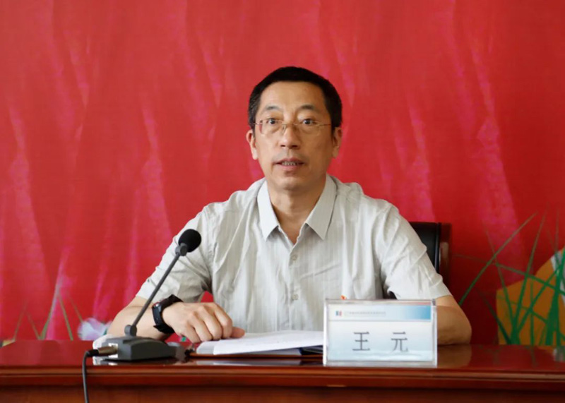 筑牢思想防線 強化政治擔當 全面提升履職盡責能力──省建科院召開2022年黨風廉政建設工作會議(圖2) 筑牢思想防線 強化政治擔當 全面提升履職盡責能力──省建科院召開2022年黨風廉政建設工作會議(圖2)