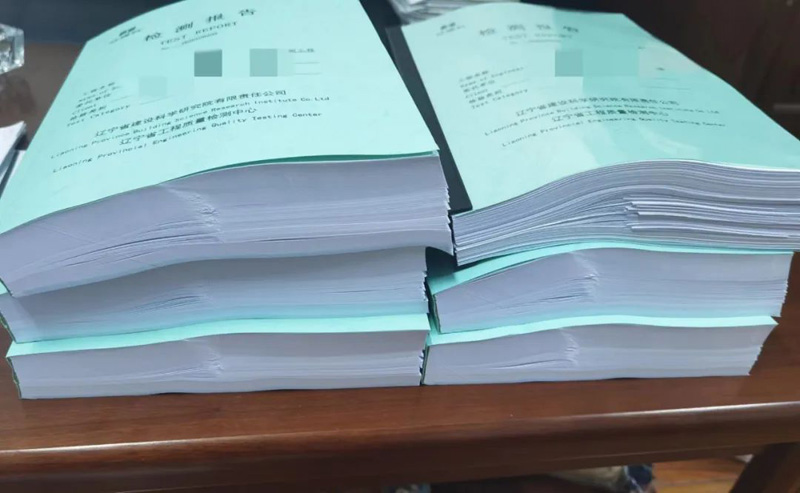 思想帶動(dòng)行動(dòng) 行動(dòng)驅(qū)動(dòng)生產(chǎn)——省建科院廣大職工團(tuán)結(jié)共進(jìn)讓“大討論”活動(dòng)落地開(kāi)花(圖6) 思想帶動(dòng)行動(dòng) 行動(dòng)驅(qū)動(dòng)生產(chǎn)——省建科院廣大職工團(tuán)結(jié)共進(jìn)讓“大討論”活動(dòng)落地開(kāi)花(圖6)