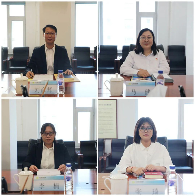 戴長(zhǎng)冰出席“中國(guó)夢(mèng)·勞動(dòng)美——喜迎二十大解放思想再出發(fā)”讀書征文活動(dòng)頒獎(jiǎng)儀式同獲獎(jiǎng)代表座談(圖3) 戴長(zhǎng)冰出席“中國(guó)夢(mèng)·勞動(dòng)美——喜迎二十大解放思想再出發(fā)”讀書征文活動(dòng)頒獎(jiǎng)儀式同獲獎(jiǎng)代表座談(圖3)