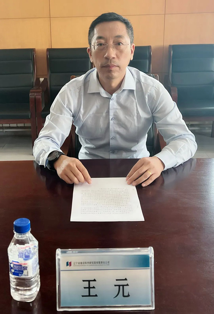 揚(yáng)青春之帆 為成長(zhǎng)蓄能----省建科院舉辦“青年精神素養(yǎng)提升工程”專(zhuān)題團(tuán)課活動(dòng)(三)(圖1) 揚(yáng)青春之帆 為成長(zhǎng)蓄能----省建科院舉辦“青年精神素養(yǎng)提升工程”專(zhuān)題團(tuán)課活動(dòng)(三)(圖1)