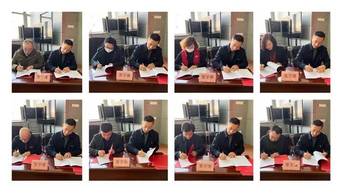 遼寧省建設(shè)科學(xué)研究院召開(kāi)2023年黨風(fēng)廉政建設(shè)工作會(huì)議(圖2) 遼寧省建設(shè)科學(xué)研究院召開(kāi)2023年黨風(fēng)廉政建設(shè)工作會(huì)議(圖2)