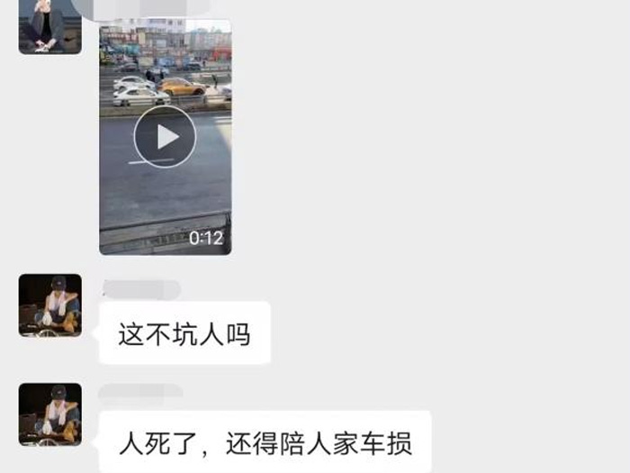 依法打擊網(wǎng)絡(luò)謠言，沈陽(yáng)公安在行動(dòng)！(圖2)