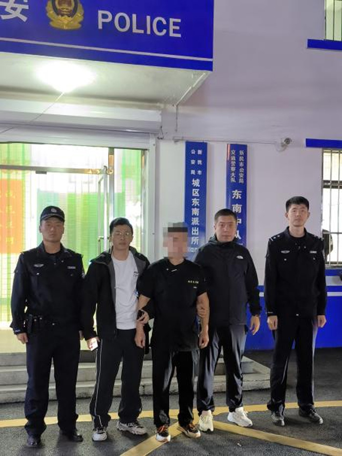 依法打擊網(wǎng)絡(luò)謠言，沈陽(yáng)公安在行動(dòng)！(圖4)