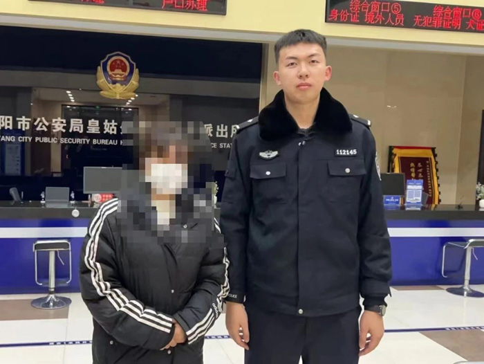 依法打擊網(wǎng)絡(luò)謠言，沈陽(yáng)公安在行動(dòng)！(圖7)