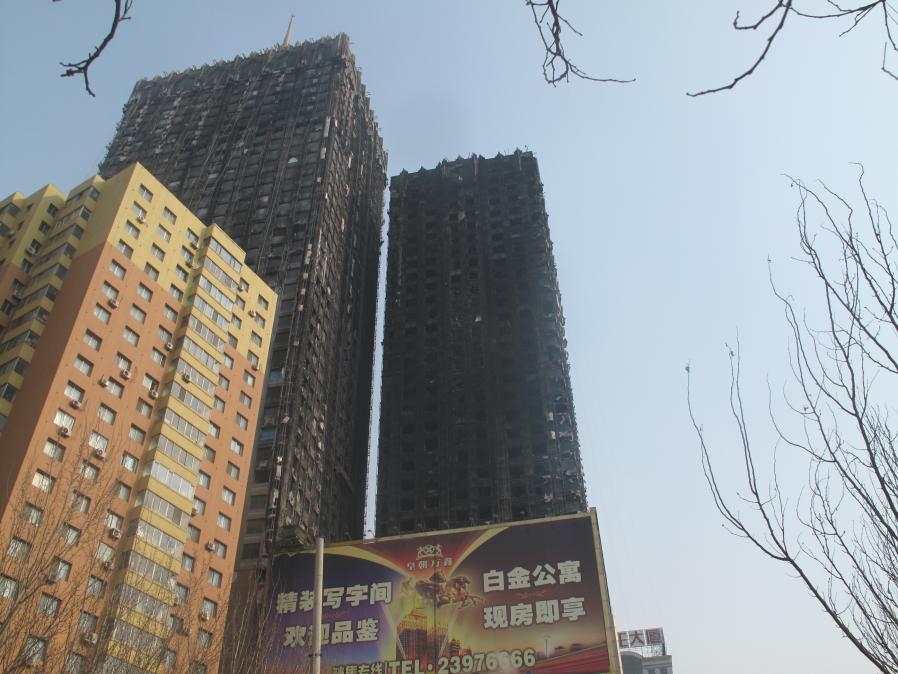 遼寧省建設(shè)科學(xué)研究院有限責(zé)任公司招聘 招 聘(圖4) 遼寧省建設(shè)科學(xué)研究院有限責(zé)任公司招聘 招 聘(圖4)